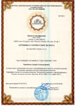  ISO 9001.2008